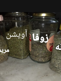 عکسی از دستور بهترین دمنوش برای پیشگیری از سرماخوردگی