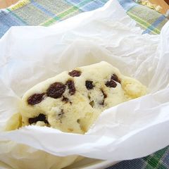 A picture of Steamed Bread Made in Parchment Paper.