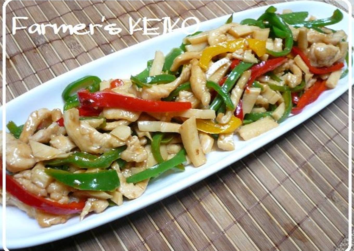 How to Prepare Super Quick Homemade Farmhouse Recipe: Stir Fried
Chicken Breast (Chinjao Rosu)