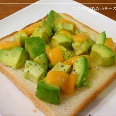 A picture of Avocado Honey Cheese Toast.