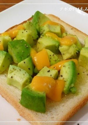 A picture of Avocado Honey Cheese Toast.