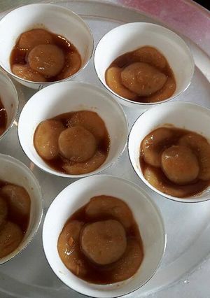 Hình của món Bánh ngào Kì Anh của mẹ.