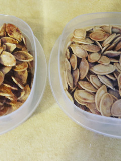 A picture of Pumpkin Seeds.