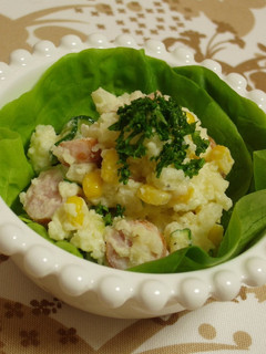 A picture of Our Family's Potato Salad.