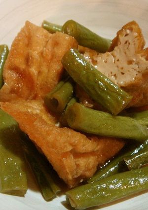 A picture of Simmered Atsuage and Green Beans.