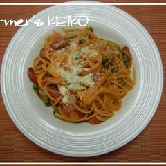 A picture of Simple Napolitan.