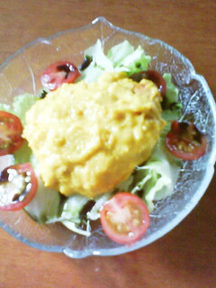A picture of Kabocha Squash Salad or Dip.