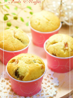 A picture of Fruit Packed Muffins.