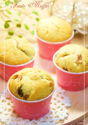 A picture of Fruit Packed Muffins.