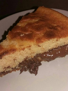 Una foto de Bundt Kuchen 🇩🇪😉 de vainilla (relleno de Nutella)