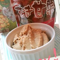 A picture of Sweet Chestnut Paste Made with Ice Cream.