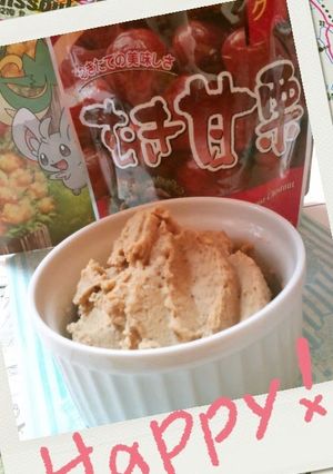 A picture of Sweet Chestnut Paste Made with Ice Cream.