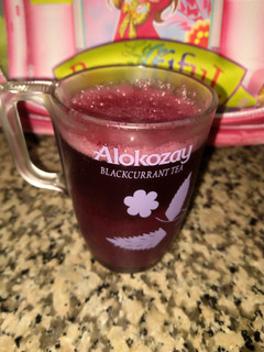A picture of Black grapes juice.