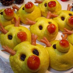 A picture of Merry Christmas! Red Nosed Reindeer Steamed Meat Buns.