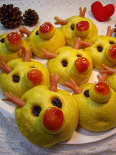 A picture of Merry Christmas! Red Nosed Reindeer Steamed Meat Buns.