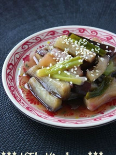 A picture of Easy Microwaved Dish - Eggplant in an Asian Marinade.