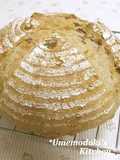 Walnut & Raisin Pain de Campagne