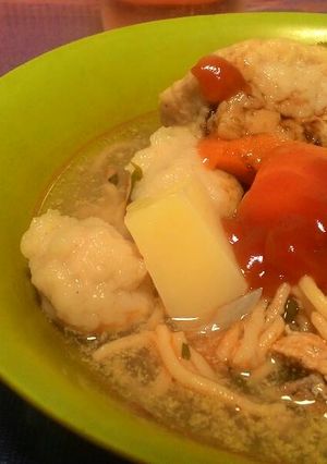 Foto resep Bakso udang