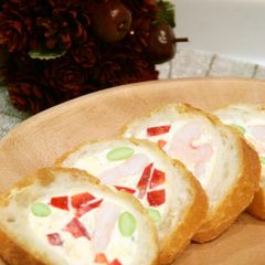 A picture of Christmas Colored Stuffed Baguettes.