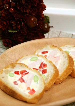 A picture of Christmas Colored Stuffed Baguettes.