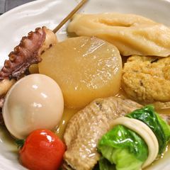 A picture of Authentic Oden with Chicken Stock & Bonito-Konbu Dashi.