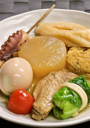 A picture of Authentic Oden with Chicken Stock & Bonito-Konbu Dashi.