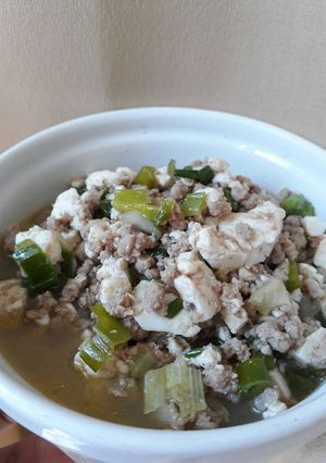 Foto resep Mun Tahu Daging Giling
