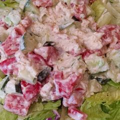 A picture of Chicken Cumin Lime Salad.