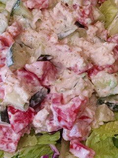 A picture of Chicken Cumin Lime Salad.