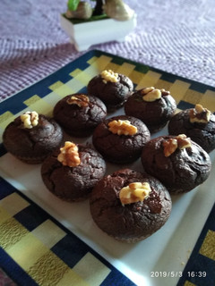 Una foto de Muffins de chocolate
