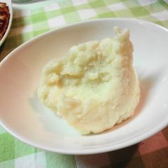 A picture of Rich Mashed Potatoes.