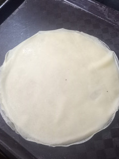 Foto resep Kulit risol /lumpia basah