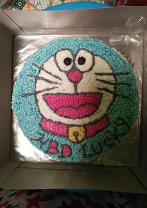 Foto resep Birthday Cake