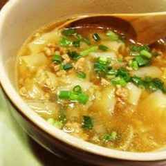 A picture of Impromptu Wonton Soup.