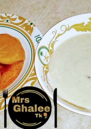 A picture of Alale da kunun kwakwa da plumbs.