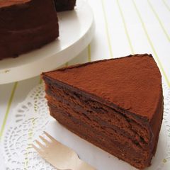 A picture of My Secret Chocolate Cake.