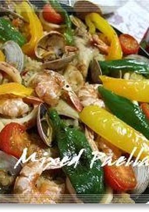 A picture of Our Family Recipe for Mixed Paella.