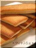 Easy Basic Financier