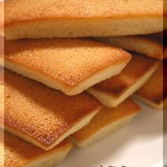 A picture of Easy Basic Financier.
