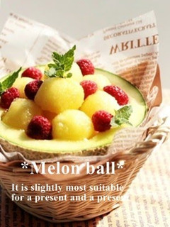 A picture of Melon Bowl.