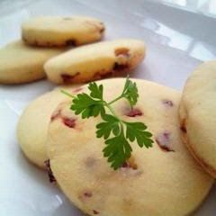 A picture of Strawberry and Blueberry Cookies.