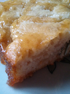 A picture of OMG Caramel Apple cake.