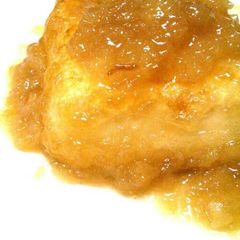 A picture of Deep Fried Tofu with Savory Sauce.