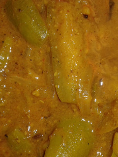 A picture of Peanut pointed gourd veggie.