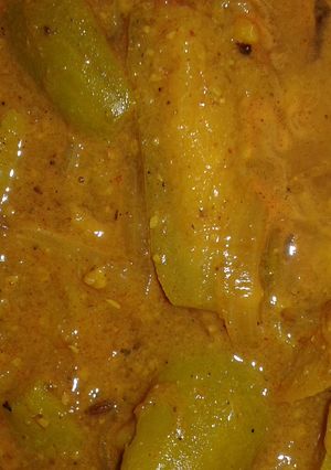 A picture of Peanut pointed gourd veggie.