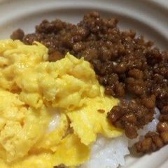 A picture of Two-Colored Fluffy Scrambled Egg and Tofu Soboro Rice Bowl.