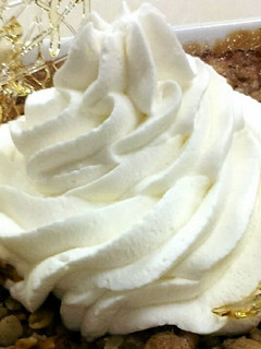A picture of Whipped topping.