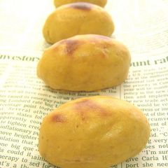 A picture of Healthy ❤ Bite-size Sweet Potato Bites.