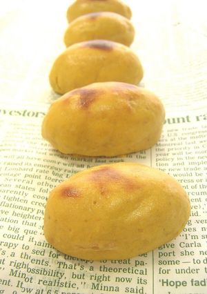 A picture of Healthy ❤ Bite-size Sweet Potato Bites.