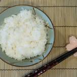 How to Cook Japanese Rice